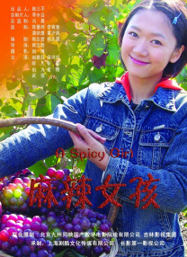 人妖tubehd╳╳hd